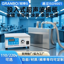 �S�ҹ���������Ͷ��ʽ������ϴ�C���������幤�Iģ����Ӱ�