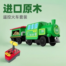 托马斯火车儿童玩具遥控车泰勒套装批发零售一件代发搭配轨道