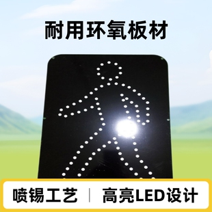 LED��ͨ��̖�������^PCB��·��1.5��h���凊�a��ͨ��̖����·��