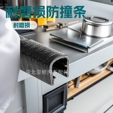 ͸��U�Ͱ�߅�l ����PVC���z�ܷ�l ��ײ�l���o�l