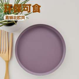 8寸直销竹纤维平盘早餐盘环保可降解餐具北欧风糖果色小深盘子