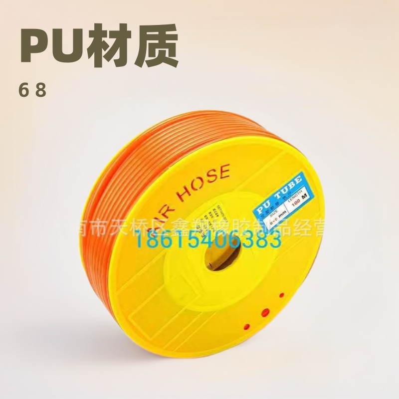 厂家现货直批PU透明气动软管 空压机软管6 8 10 12气泵气动软管
