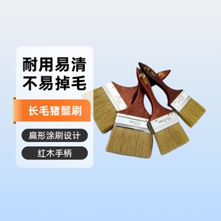 793ľ������ˢ�tľ���Lë�i��ˢ�T�ϱ���ëˢ������ëˢ�t�L��