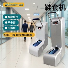 ���fȫ�Ԅ�����Ь�יC����늄��_�יCһ���Դ�����������