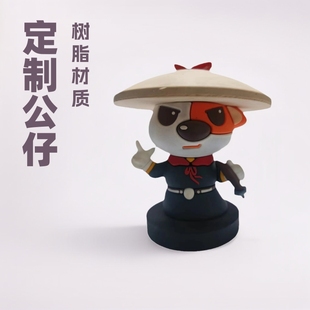 Blind Box Doll Custom Car Ornament Cute Cartoon Pvc Resin Craft Gift Car Model Car-Mounted Trendy