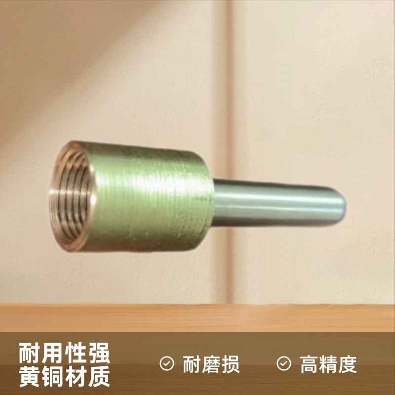 Лазерная сварочная машина Специальная медная газовая горлышка латунная лазерная пресс-форма сварочная машина