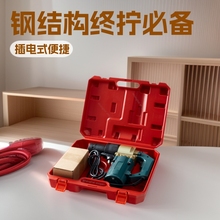 扭剪型高强螺栓电动扳手 钢结构终拧工具 支持 M16-M30 规格