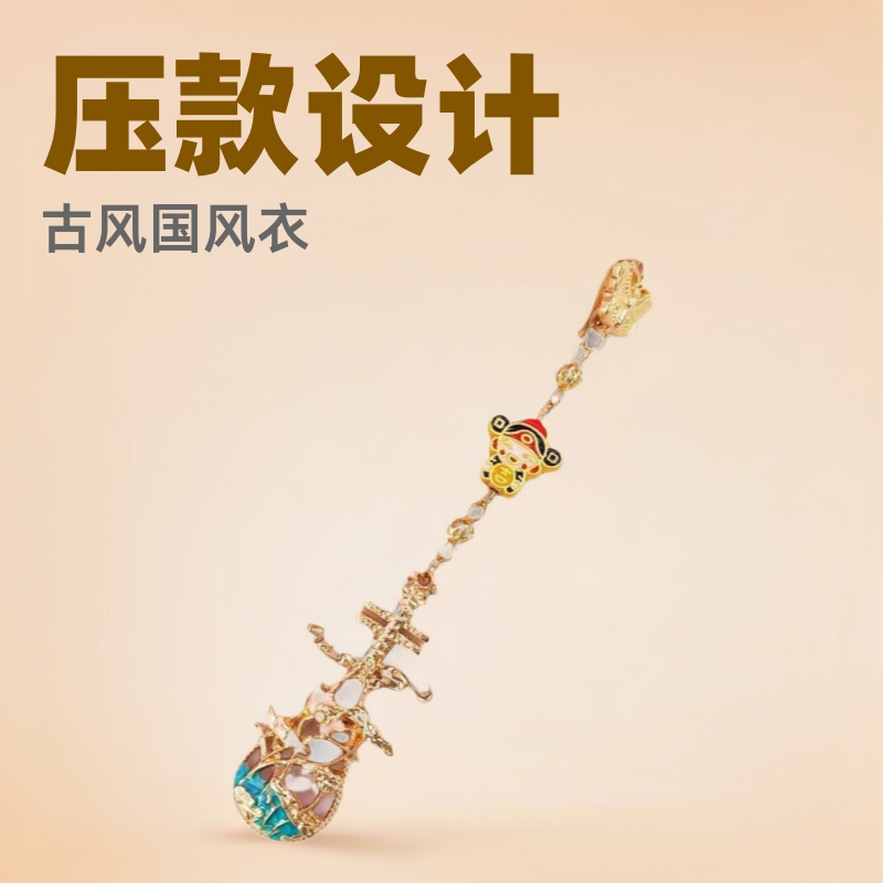 Cheongsam New Chinese Style Hanfu Flap Jewelry Antique Pendant Brooch Vintage Guofeng Accessories Pendant Clothes Accessories