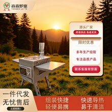 5̖��ɭ����t�ߺ�ɫ���P���ҕ�������t¶�I����t¶�I�t��