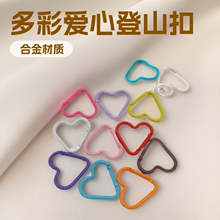 �����ɫ���ĺϽ��ɽ�� ���ɿ���ɽ��耳׿ے�����hdiy�Ʒ���