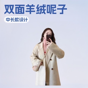 ��ɫ�p����q���Ӵ���Ů���L��2025�ﶬ���߼���С������ë������