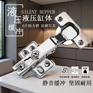 35��562�����T�q朼Ҿ����T�����_β��Һ�����_��܈�Һ���q�