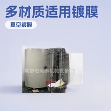 �V������Ĥ�C�S�����l���O���©�ſض໡�x�����l�Ĥ�C�Ĳ�