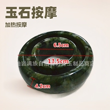 ��ʯ��Ħ�P�������ð�Ħʯ �ӟ��A�P