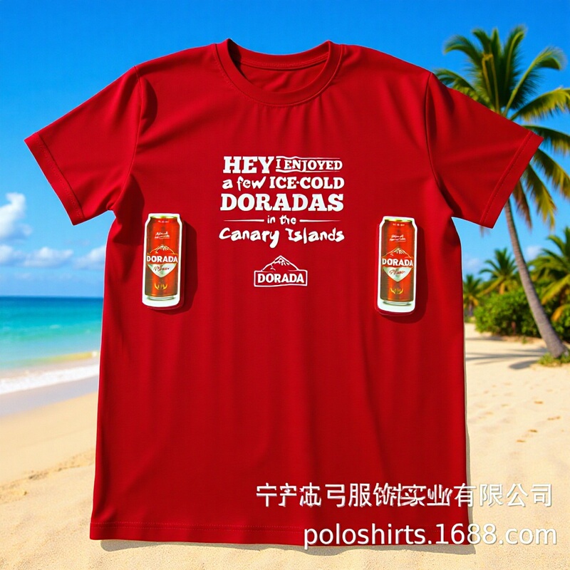 New Fashion Promotional Compressed Gifts Cultural Shirt Moisture Absorption and Sweat-wicking Straight Loose T-shirt for Men and Women All Size Small T-shirt