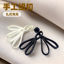 ��Ʒ���]�ֹ��~�������ö�����۸��������۱P���@�����ѿ۲�����