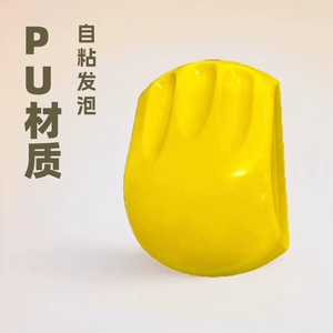 Polishing Pad Pu Foam Self-Adhesive Flocking Sanding Pad for Woodworking, Paint, Wall Hand Sanding, and Car Application in Various Scenarios