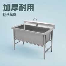 ���ò��P�ˮ�ۼӺ��β�ʳ��ϴ��ϴ�ֽ���؏N��ϴ��������ˮ��