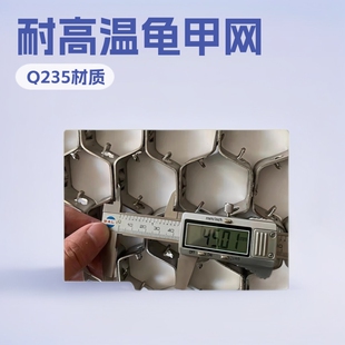 �t�G�͸ߜ����׾Wocr13䓏S304���P䓹ܵ������ǾW̼����׾W�S��