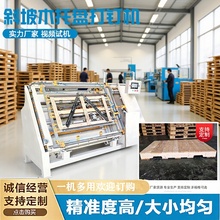 �S�ҹ���ľ�бP��ᔙC ľ�бP�Ԅ����a��  ȫ�Ԅ��бP�O��