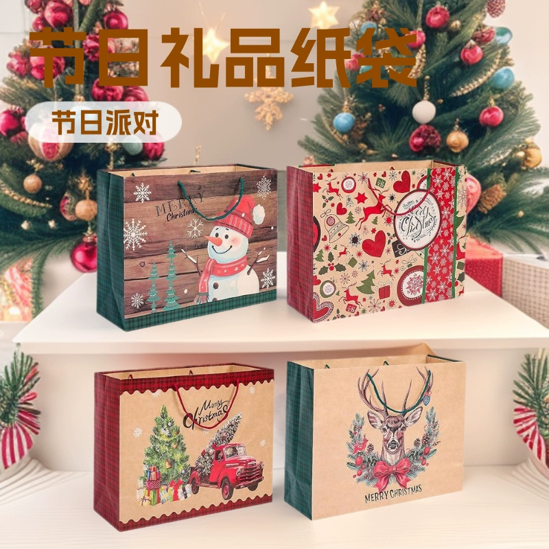Трансграничные подарочные бумажные пакеты на Рождество, пакеты для покупок, праздничные подарочные принадлежности, одежда, куклы, бумажные пакеты с принтом в горошек
