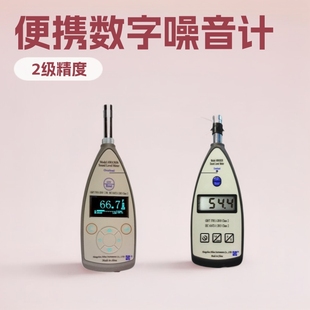 ���ݐ��AAWA5636-0�͔�����Ӌ ��yʽ����Ӌ