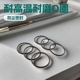 定制FKM氟橡胶丁腈橡胶密封圈油封机械硅胶圈防水耐磨O型圈