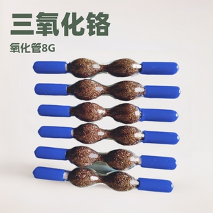 �p�����������t������ �������t������NO/NO2�p�B��ɘӹ�8G
