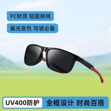 ��ţ����ƫ���RƬ̫��R��ʿ�\�Ӹй�׃ɫī�R�����T�����R�p��