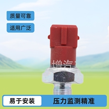 ���ҹ�Ӧ ѹ������  ������ 701/41600  701/37300
