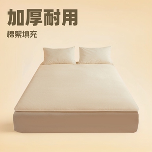 Xinjiang Cotton Soft Mattress Pad Quilt Bedding Household Thickeneded Winter College Dormitory Single Mattress Quilt