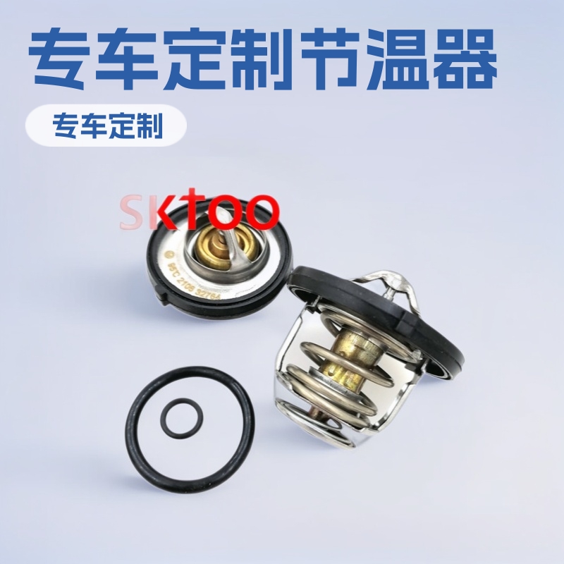 55111016AE 55111017AD  �����ڼ��� ����˹�� ����������