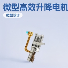 4MM����늙C�z�U�֙C늄ӻ�̨΢�Ͳ��M���ǜp��������s�R�_�S��