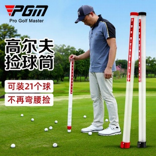 PGM�羳ֱ���ߠ���������h����ĥ����ʰ��������Ͳ�S�ҬF؛���l