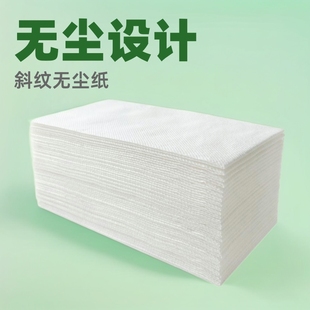 Twill Dust-Free Napkin 30*43cm Restaurant Disposable Western Place Mat Cloth Dust-Free Paper Custom Table Cloth