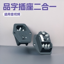 ֱ��AC�Դ���� Ʒ�ֲ�������һ �����U�z����Դ����