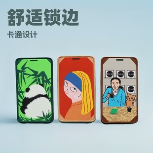Fabric Weaving Marks Cartoon Boarding Luggage Tag Embroidery Certificate Set Bag Hanging Tag Pendant Embroidery Card Set Card Bag