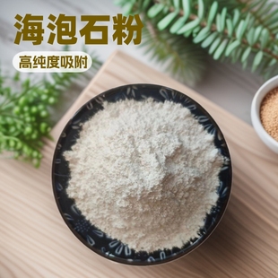 �S��ֱ������ʯ�� ����ʯ�w�S  ���ȿɶ��� �׶�90�߼���������