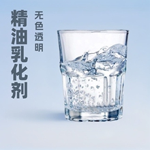 ���������黯���㾫�黯��ֲ��͸͸���������ܼ�1KG��