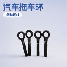 �S�ҹ�����܇��܇�h��܇����˨�A���^�����׸��NҎ���h�^���_Ʒ��