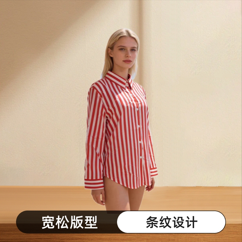 European and American Style Striped Button-Front Women's Shirt, Loose-Fitting Vintage Women's Long-Sleeve Top, Versatile Item