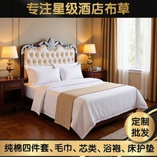 �Ƶ겼�� ���ް�ɫ�Ƶ��ļ����e�^��Ʒ�Ƶ괲�α��������ļ���