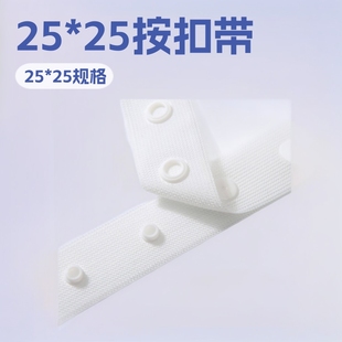 �S�����l���ێ���ĸ���o����������Ȧ��25*25�ڰ�ɫ���b�o��ž�o