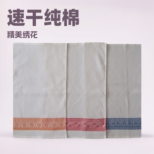 European Best-Selling Cotton Waffle Embroidered Jacquard Gift Broken Tea Towel Exquisite Quick-Drying Pure Cotton Custom-Made
