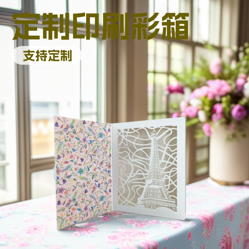广东飞机盒彩箱说明书合格证纸盒瓦楞盒折叠盒印刷厂定制印刷