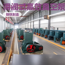 ��ׯ���yʽ��ձ�H150���y��ձ�11/15KW��Ƭʽ�ͷ�Cе��ձ�