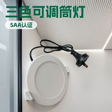 �����J�CSAA�羳�A��Ͳ���컨�� ���