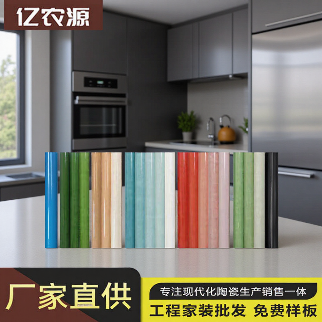 圆管彩色手工砖300*300mm法式腰线瓷砖欧姆线装饰条转角背景墙砖