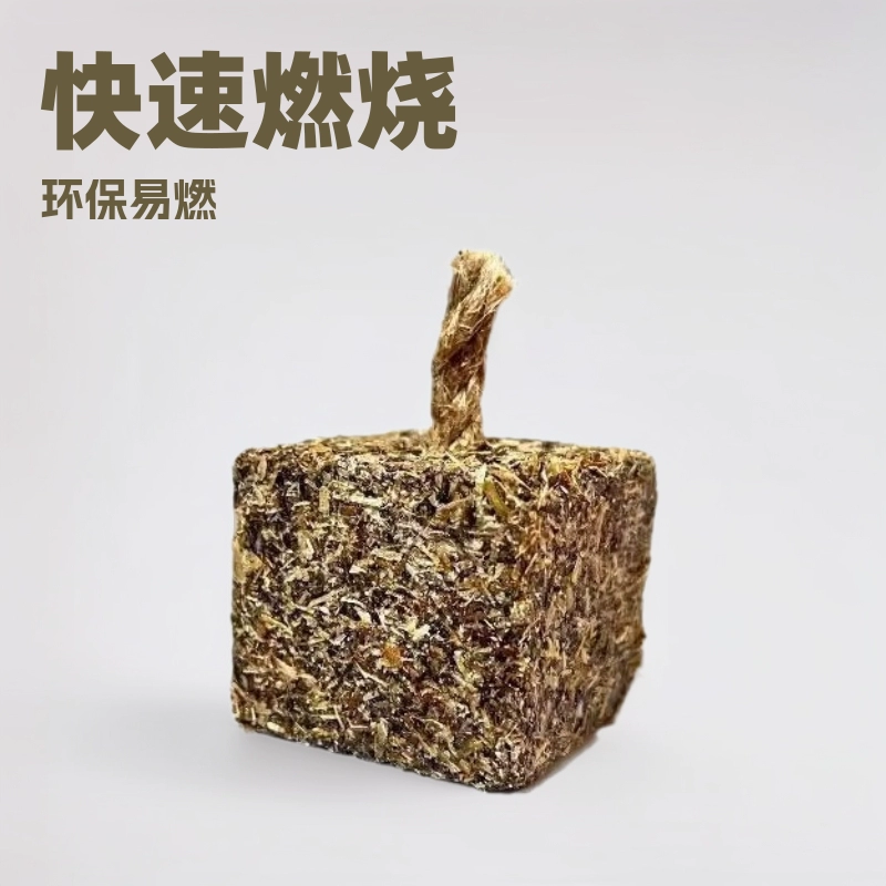 Открытый барбекю зажигает топливо твердый спирт блок наружного барбекю