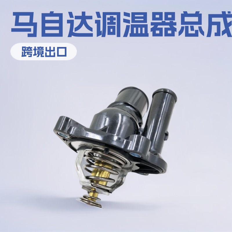 ���������Դ� ��6�������ܳ� L336-15-170 L32715170 3M4Z-8575-B